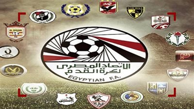 غدا.. 4 مواجهات قوية في الدوري المصري 