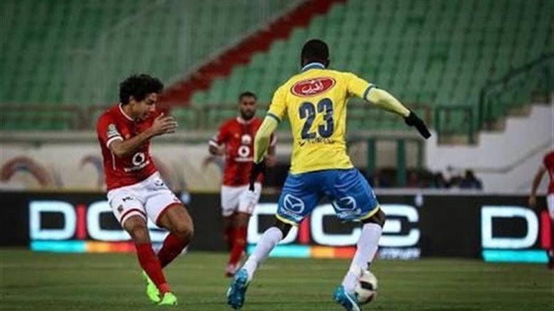 الاهلي والاسماعيلي