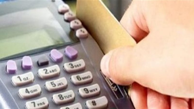 إضافة المواليد لبطاقات
