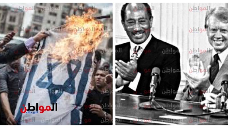 معاهدة كامب ديفيد
