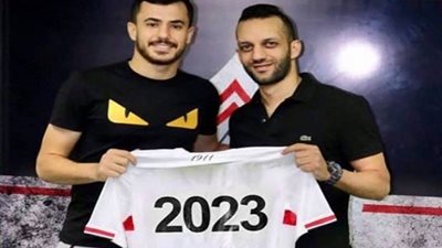 الونش: سعيد بتجديد تعاقدي مع الزمالك.. واتطلع لحصد مزيد من البطولات