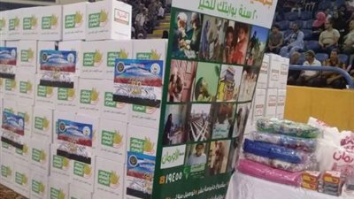شرطة الرعاية اللاحقة تقدم مساعدات عينية لأسر المسجونين بالقاهرة
