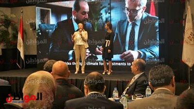 صور.. وزارتى الاستثمار والبيئة بفاعلية عرض خطط الاستثمارات في مصر 