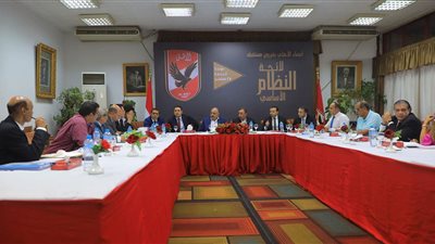 مجلس إدارة الأهلي في جلسة ممتدة لحين التصويت على لائحة النظام الأساسي