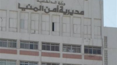 إحباط محاولة ترويج  ٧٠٠ قرص مخدر في المنيا