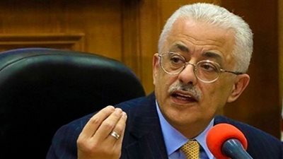 إنفوجراف| 10 ملامح أساسية لنظام التعليم الجديد