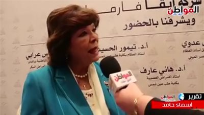 فيديو..أحلام حنفي لـ