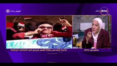 شاهد.. بطلة أشهر فيديو بالانتخابات الرئاسية: انفعلت بسبب الإنجازات 