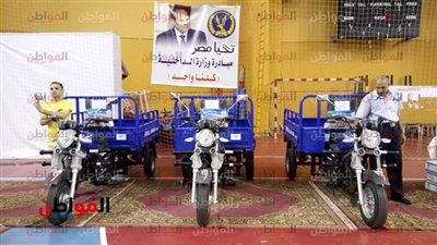 صور.. الداخلية توزع مساعدات لأسر السجناء المفرج عنهم بمناسبة رأس السنة الهجرية