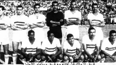 كورة زمان.. الزمالك يسحق وست هام الإنجليزي بخماسية عام 1966