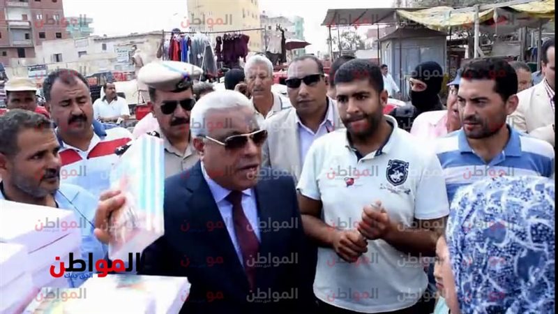 محافظ كفر الشيخ