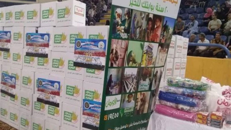 المواطن