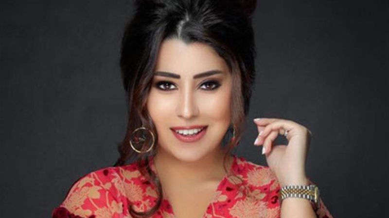 الفنانة أيتن عامر