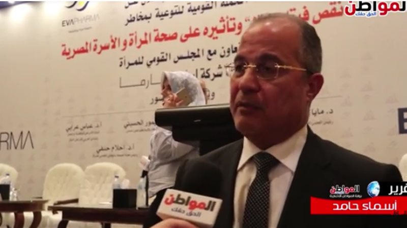 الدكتور أسامة هنيدي
