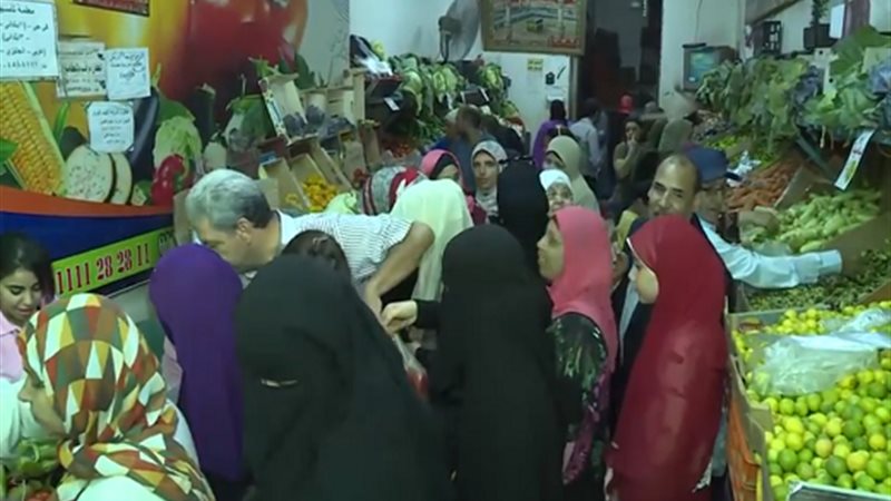 المواطن