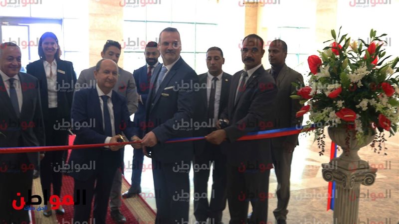 وزير الصناعة يفتتح