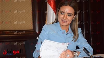 سحر نصر: فرع خدمات المستثمرين يخدم 15 ألف شركة فى 3 محافطات