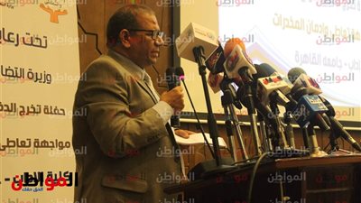 أول دبلومة في مكافحة تعاطي المخدرات