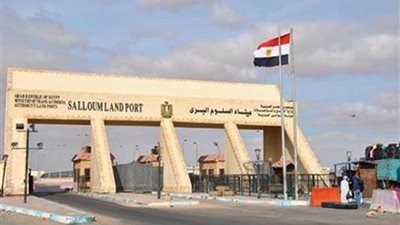 سيدتان تديران تشكيلا عصابيا للهجرة غير الشرعية عبر منفذ السلوم البرى