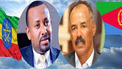 متحدث الأورومو لـ