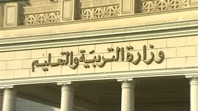 الدروس الخصوصية.. ثقافة مجتمع ومصادر: سيتم القضاء عليها تدريجياً