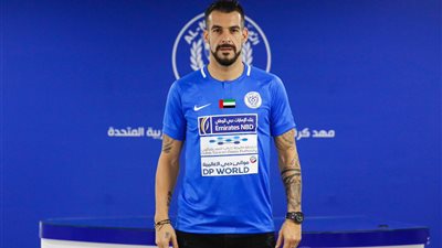 النصر الإماراتي يتعاقد مع نيجريدو