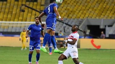 التعادل السلبي يحسم الشوط الأول لمواجهة سموحة والزمالك