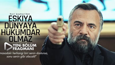 فيديو .. إعلان الجزء الرابع من المسلسل التركي 