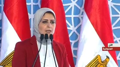 بث مباشر.. كلمة وزيرة الصحة خلال افتتاح الرئيس السيسي للمستشفى العسكري بالمنوفية 