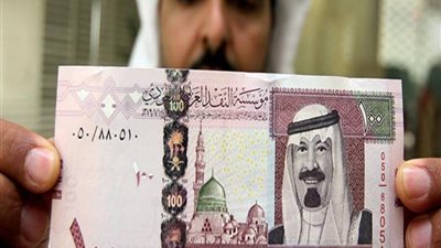 أسعار الريال السعودي اليوم في البنوك