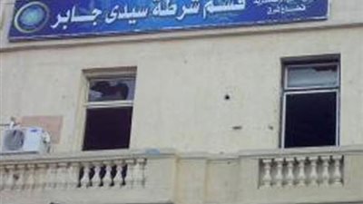 سقوط  طالبين بحوزتهما مخدر الحشيش وطبنجة صوت بالإسكندرية