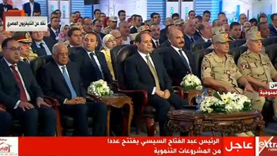 فيديو تسجيلي للمستشفيات العسكرية بعنوان نهر العطاء في افتتاح المستشفى العسكري بالمنوفية