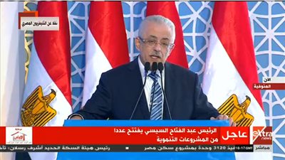 وزير التربية والتعليم يستعرض المشروع القومي للتعليم المصري الجديد أمام الرئيس عبد الفتاح السيسي