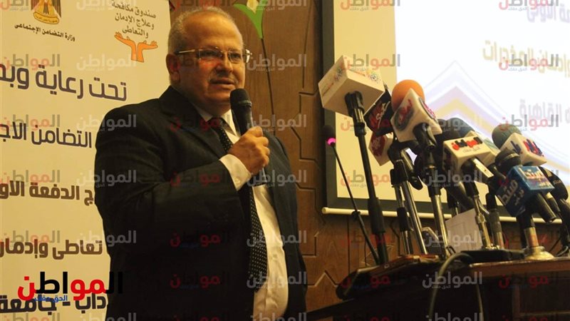 رئيس جامعة القاهرة