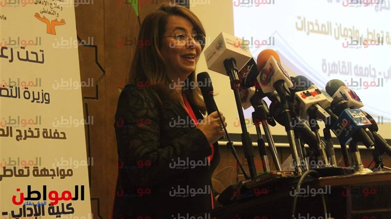 وزيرة التضامن الاجتماعي