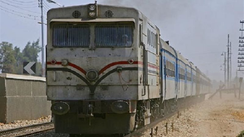 قطار 
