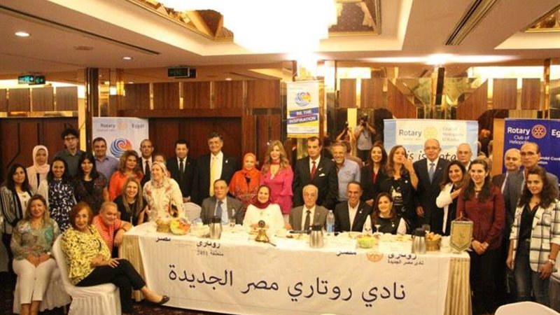 مجلس إدارة نادي روتاري