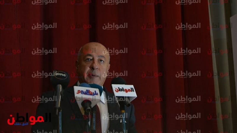 المواطن