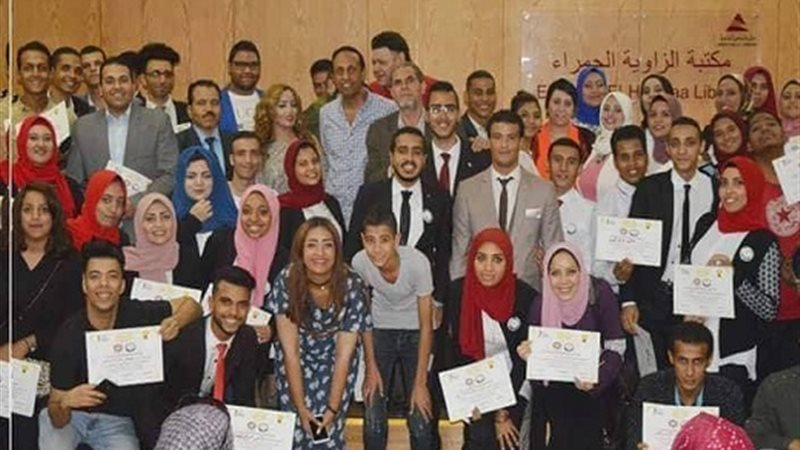المواطن