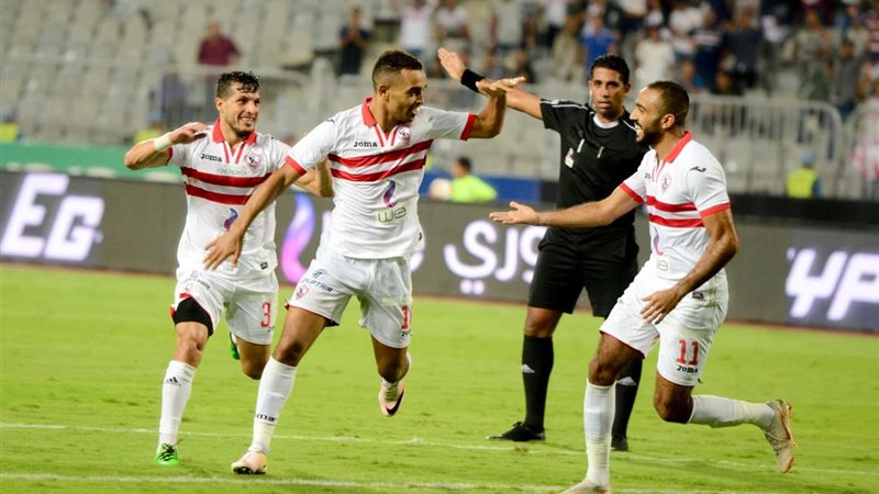 الزمالك