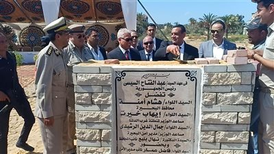 صور.. في عيدها القومي ..محافظ البحيرة ومدير الأمن يضعان حجر الأساس لوحدة مرور رشيد 