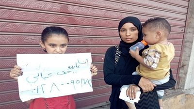 فيديو| انفصلت عن زوجها بسبب الفقر.. 
