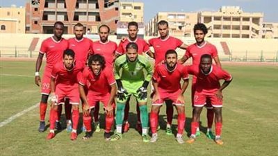 صدمة في 