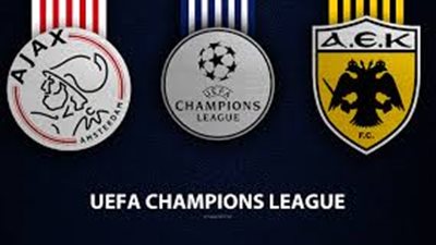 تشكيل مباراة أياكس وأيك أثينا في دوري أبطال أوروبا