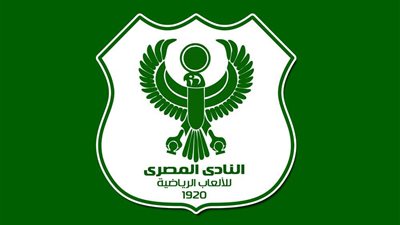 تعرف على كواليس وصول بعثة المصري إلي الجزائر
