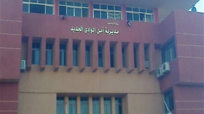 بالأسماء.. إصابة 3 ضباط شرطة في انقلاب سيارة ملاكى بالوادى الجديد