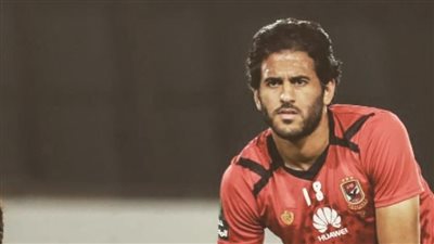 الأهلي يكشف موعد مشاركة مروان محسن في المباريات