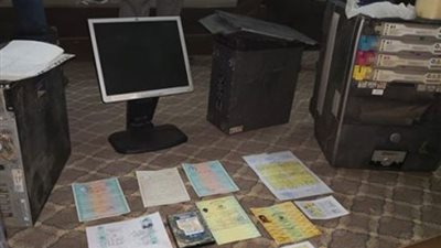 الأمن يصادر استوديو تصوير يزور المستندات الرسمية فى الجيزة