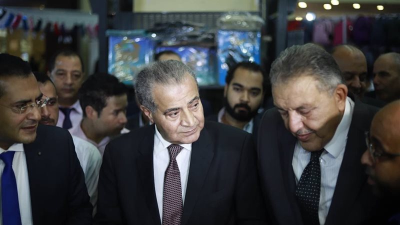 وزير التموين 