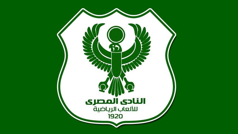 نادي المصري